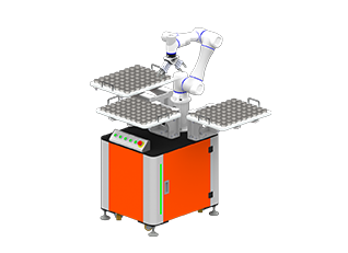 上下料机器人-固定款